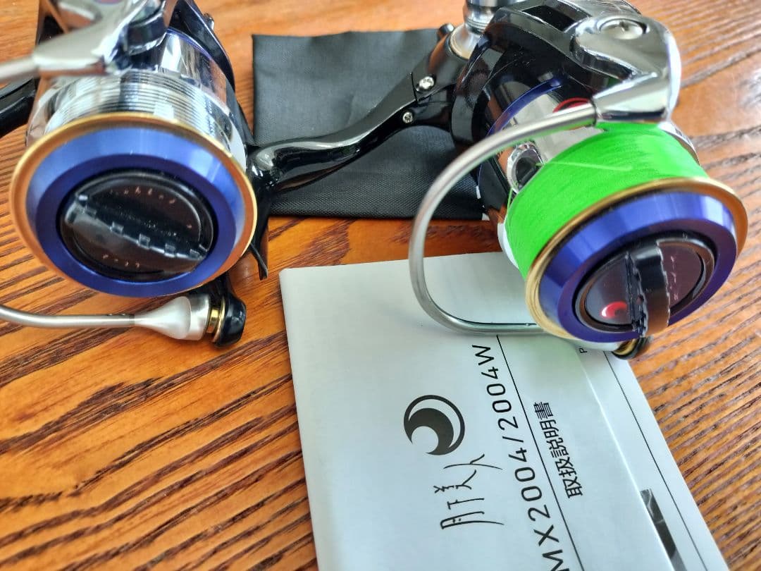 DAIWA 月下美人 2004 (MX2004ボディ) 、スプール２個