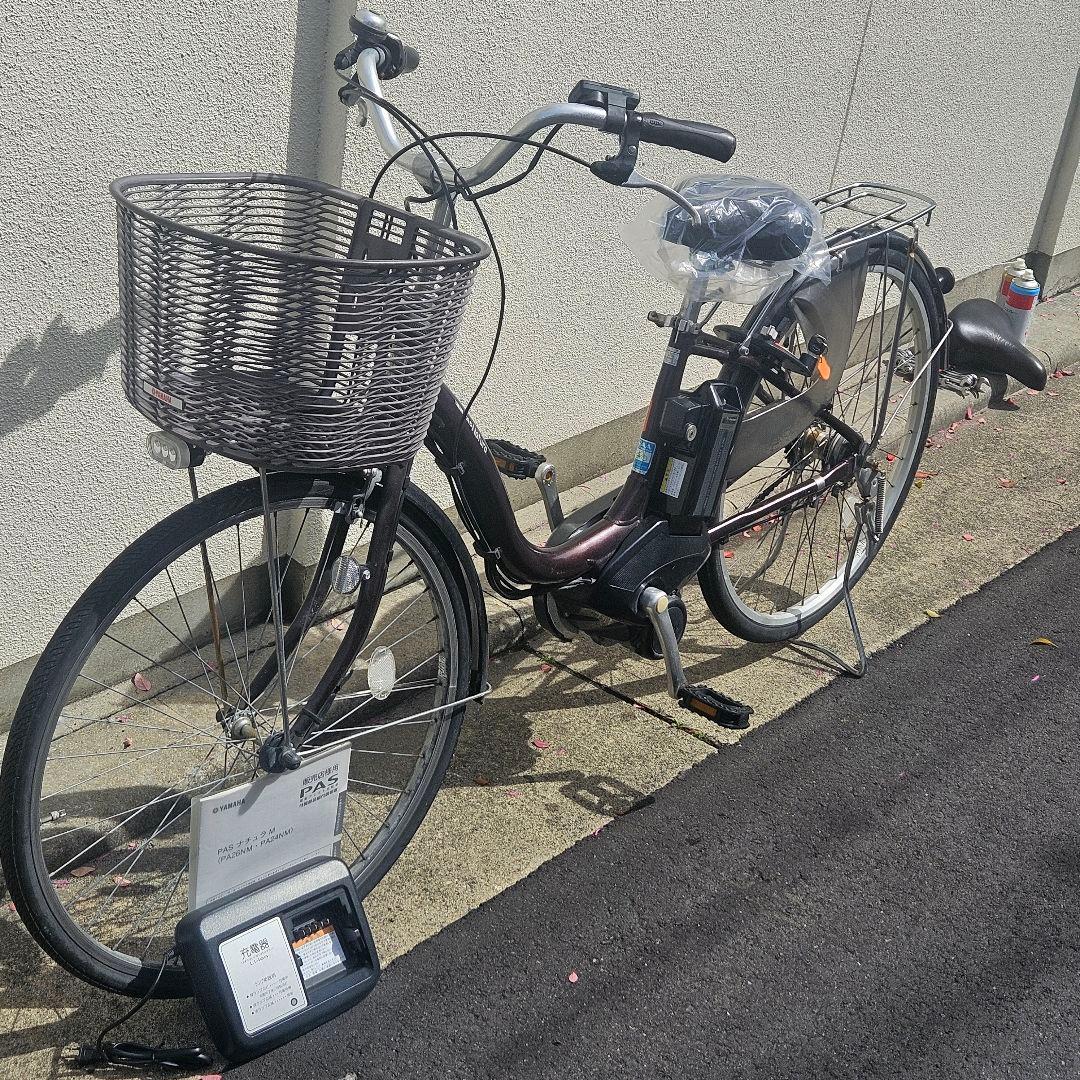 ヤマハ製♪電動アシスト自転車♪Pas ナチュラ♪ブラウン