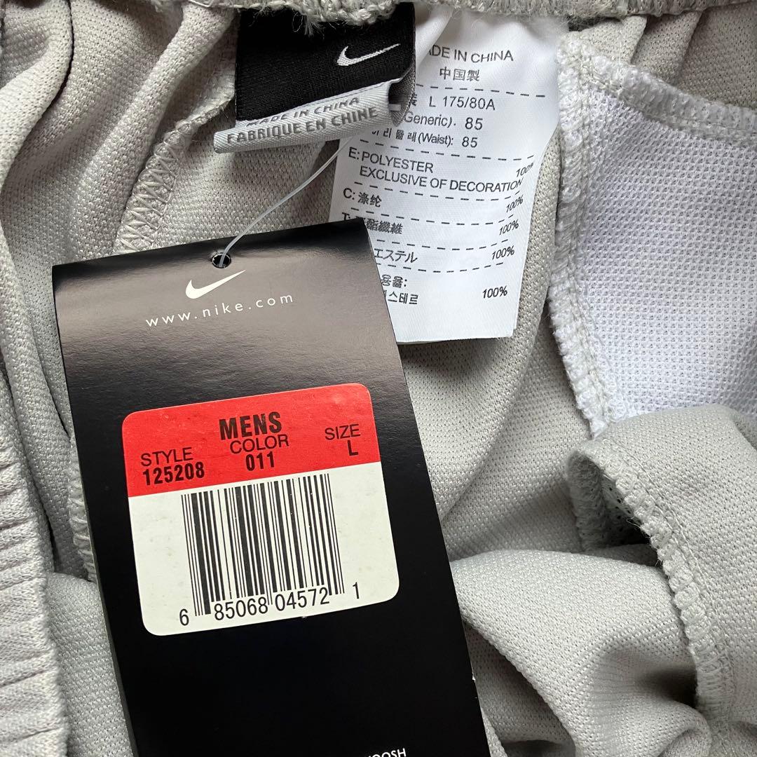 【未使用品】 ナイキ　NIKE　上下　セットアップ　ジャージ L　スウォッシュ