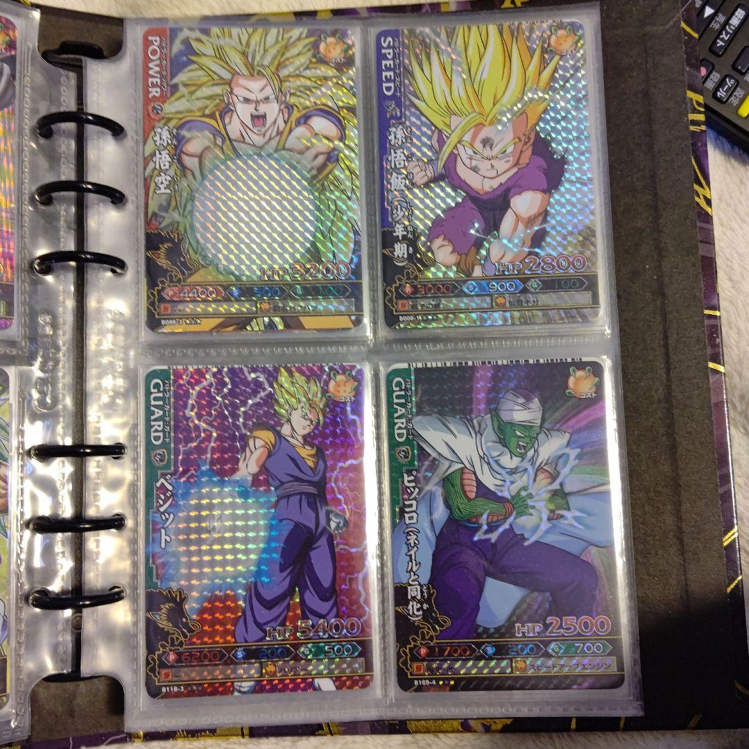 w*読様 ドラゴンボール ドラゴンバトラーズ オフィシャルバインダー 2