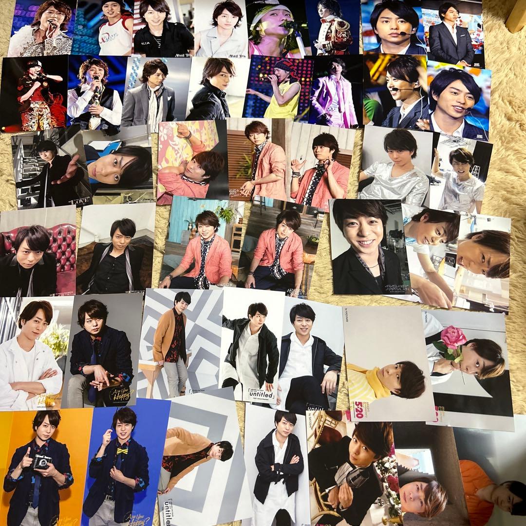 嵐 櫻井翔 Time バレーボール Hawaii ライブフォト 公式写真