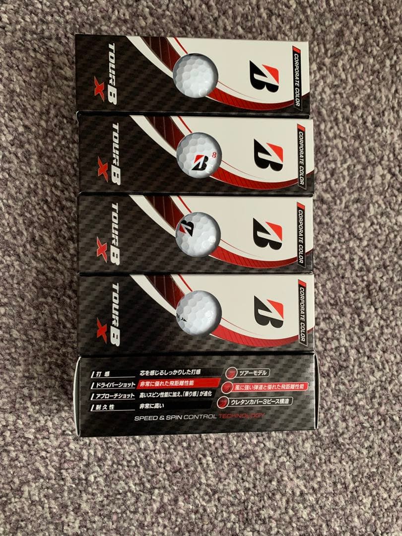 新品　ブリヂストン TOUR B X 21個ゴルフボール