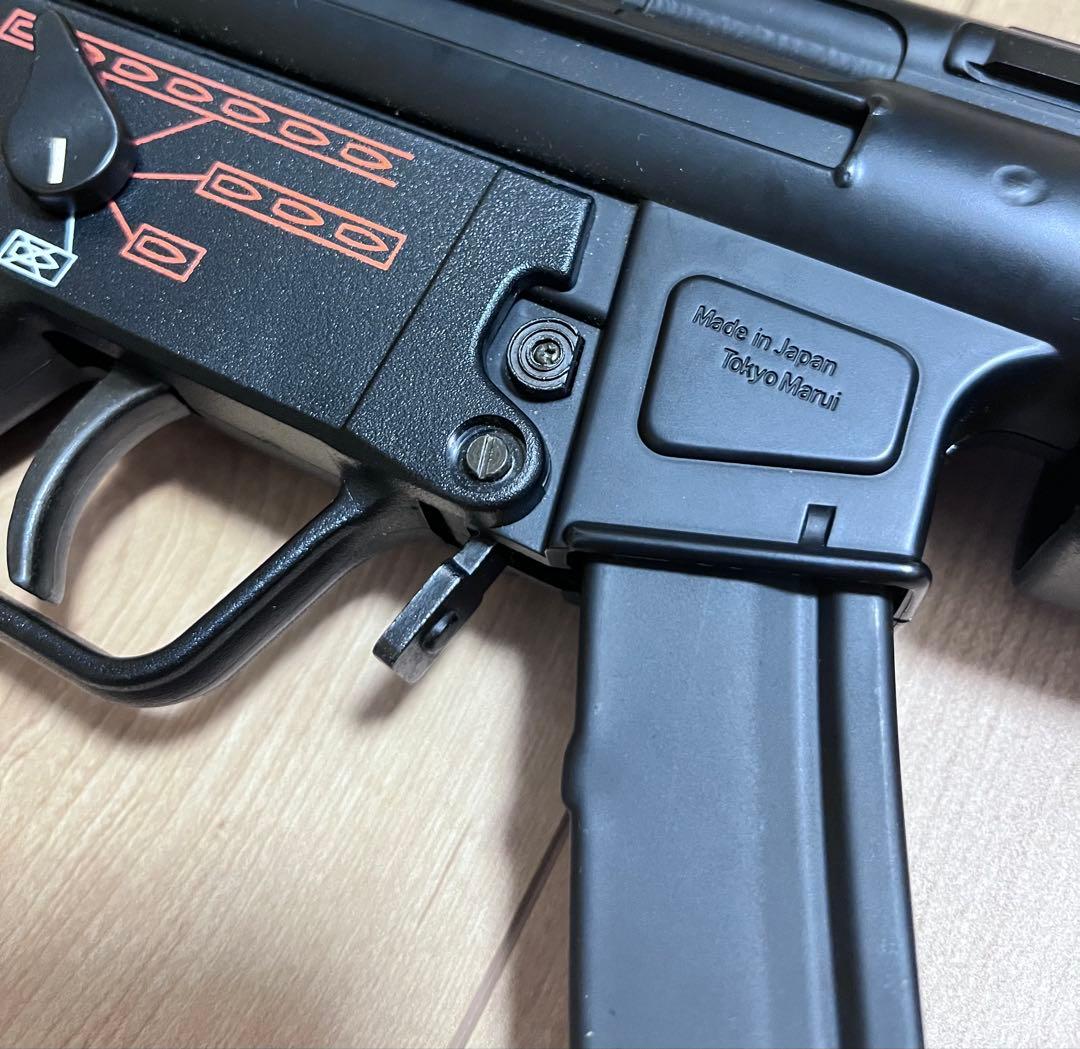 東京マルイ MP5 スタンダード