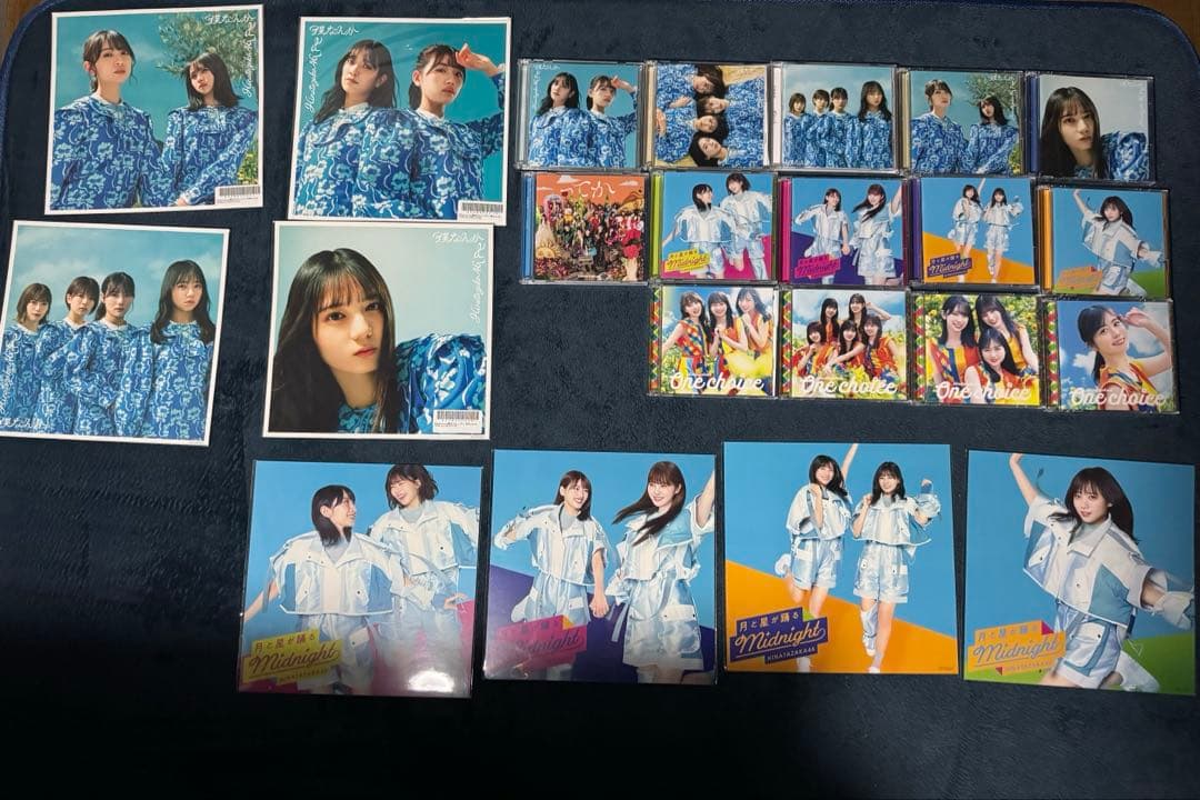 日向坂46 グッズ　まとめ売り