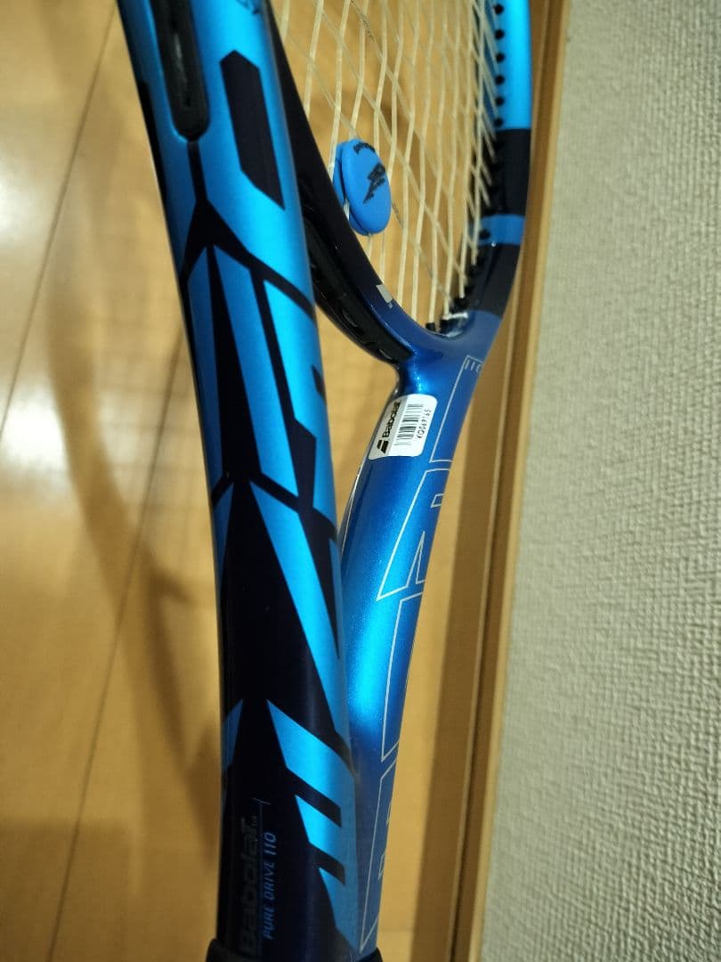 Babolat Pure Drive 110　バボラ　 テニスラケット