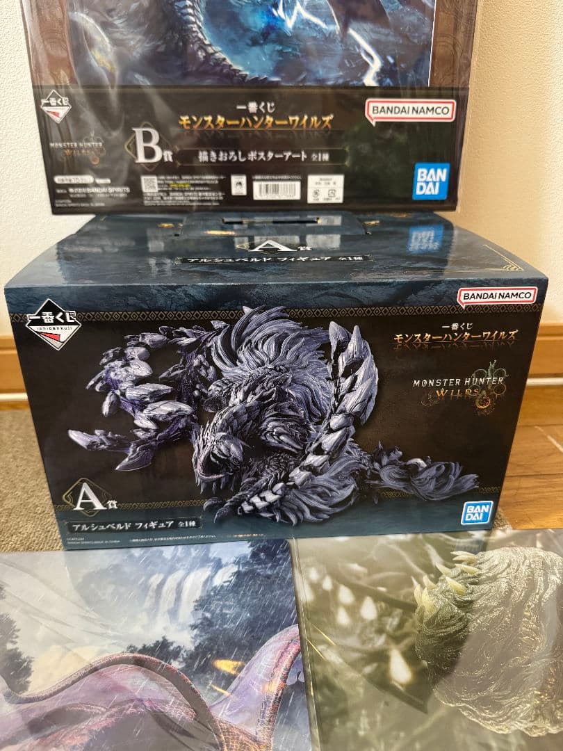 【即日発送】一番くじ モンスターハンターワイルズ A賞＋B賞＋おまけ付き