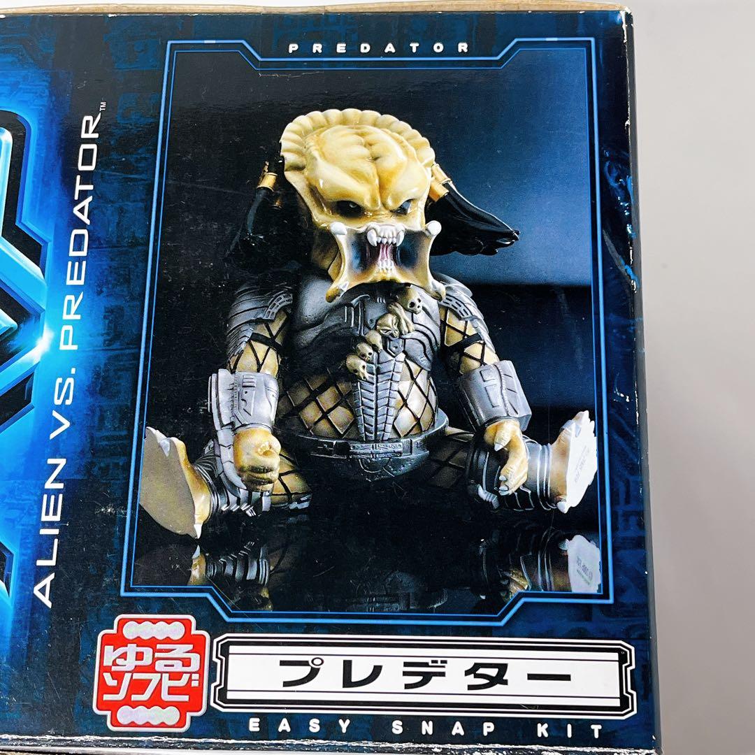 ★未開封/希少★ゆるソフビ AVP エイリアン vs プレデター 2体セット