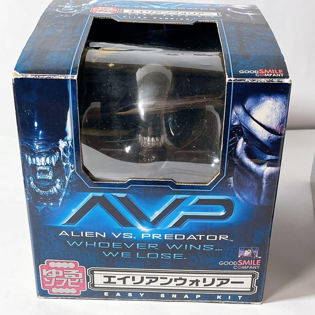 ★未開封/希少★ゆるソフビ AVP エイリアン vs プレデター 2体セット