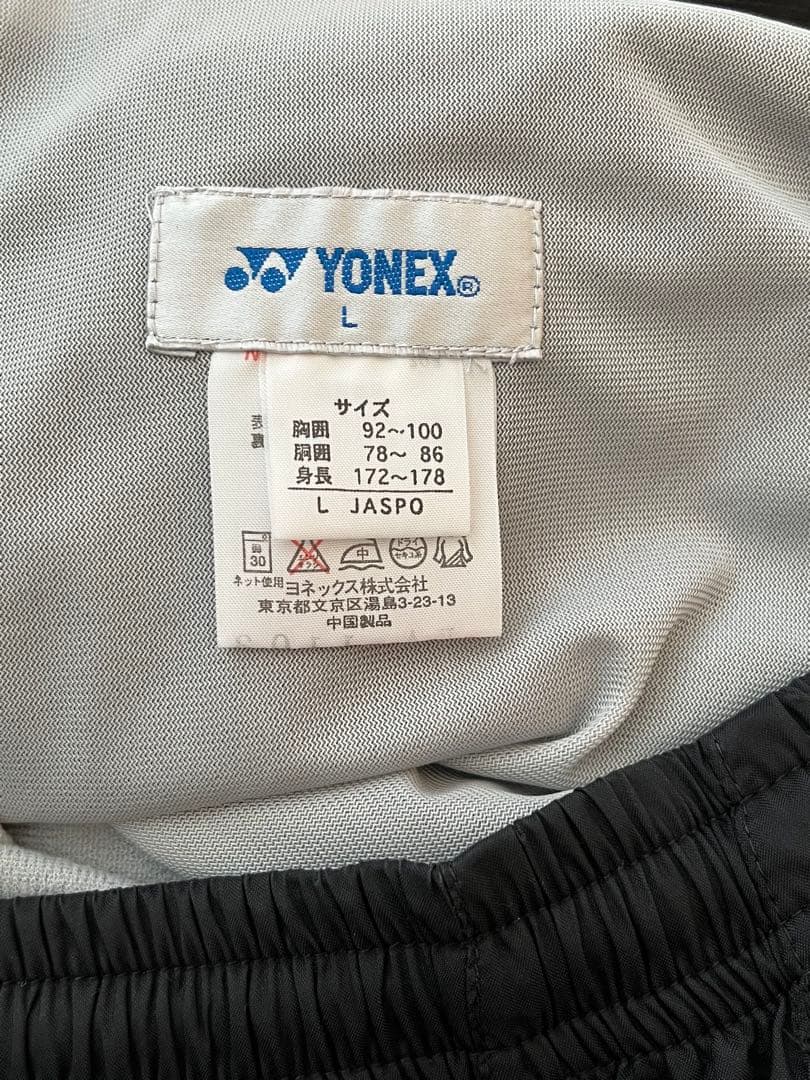 【美品】バドミントン ウォームアップウェア セット