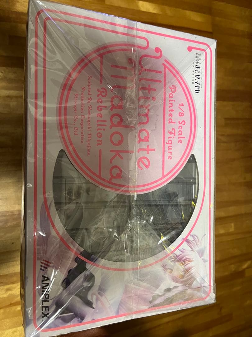 アルティメットまどか 1/8 ANIPLEX フィギュア
