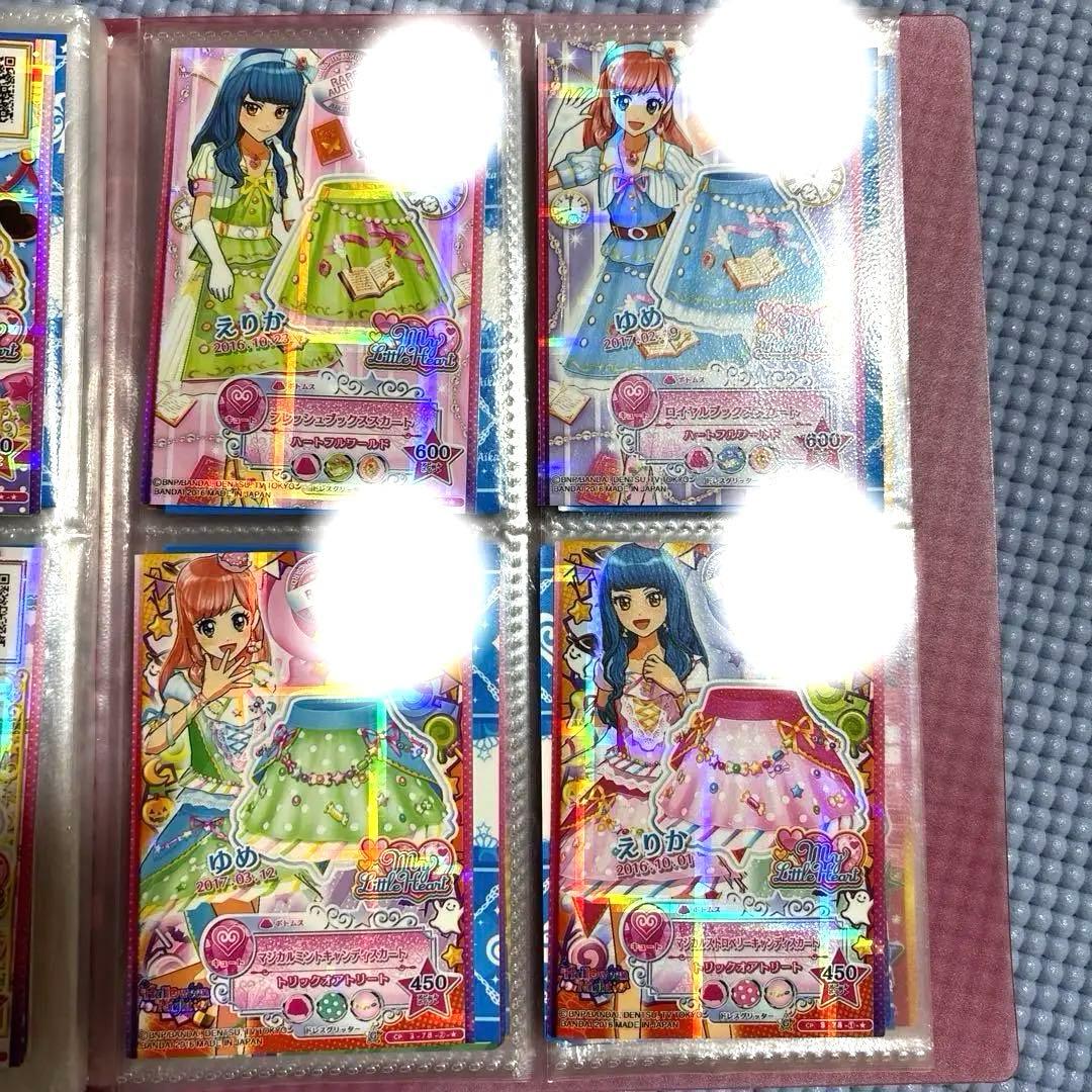 アイカツスターズ カード