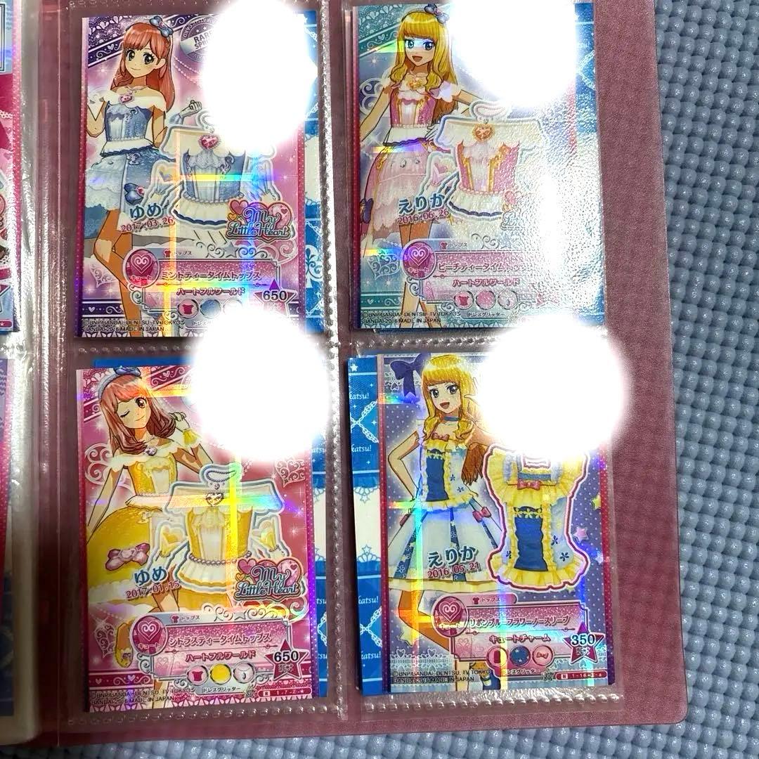 アイカツスターズ カード