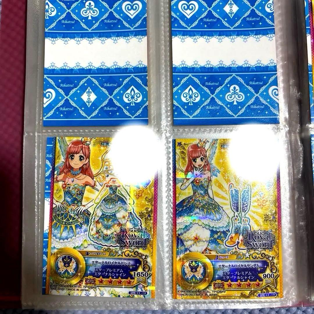 アイカツスターズ カード