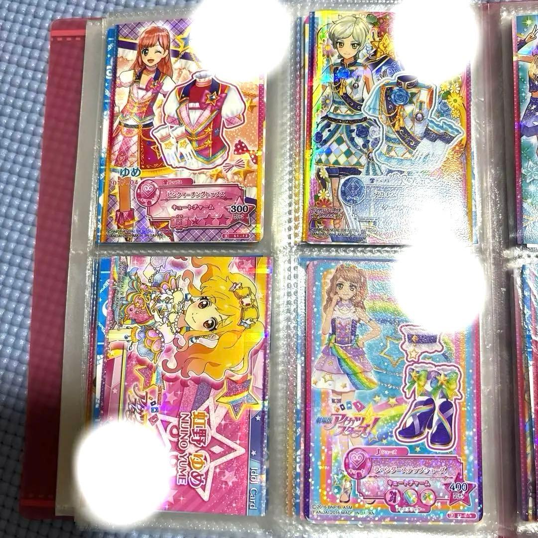 アイカツスターズ カード