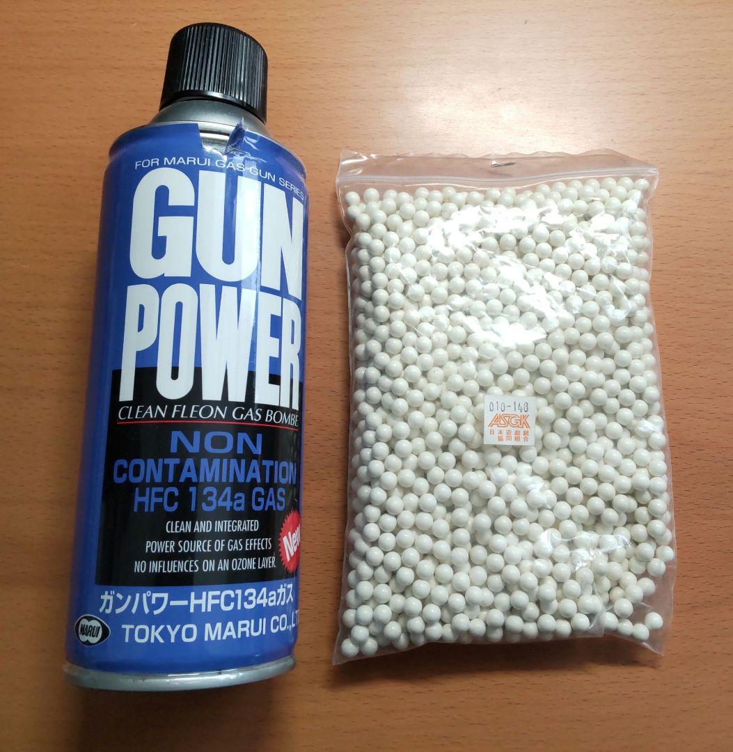 【美品】東京マルイ コルトガバメント Mark IV SERIES 70