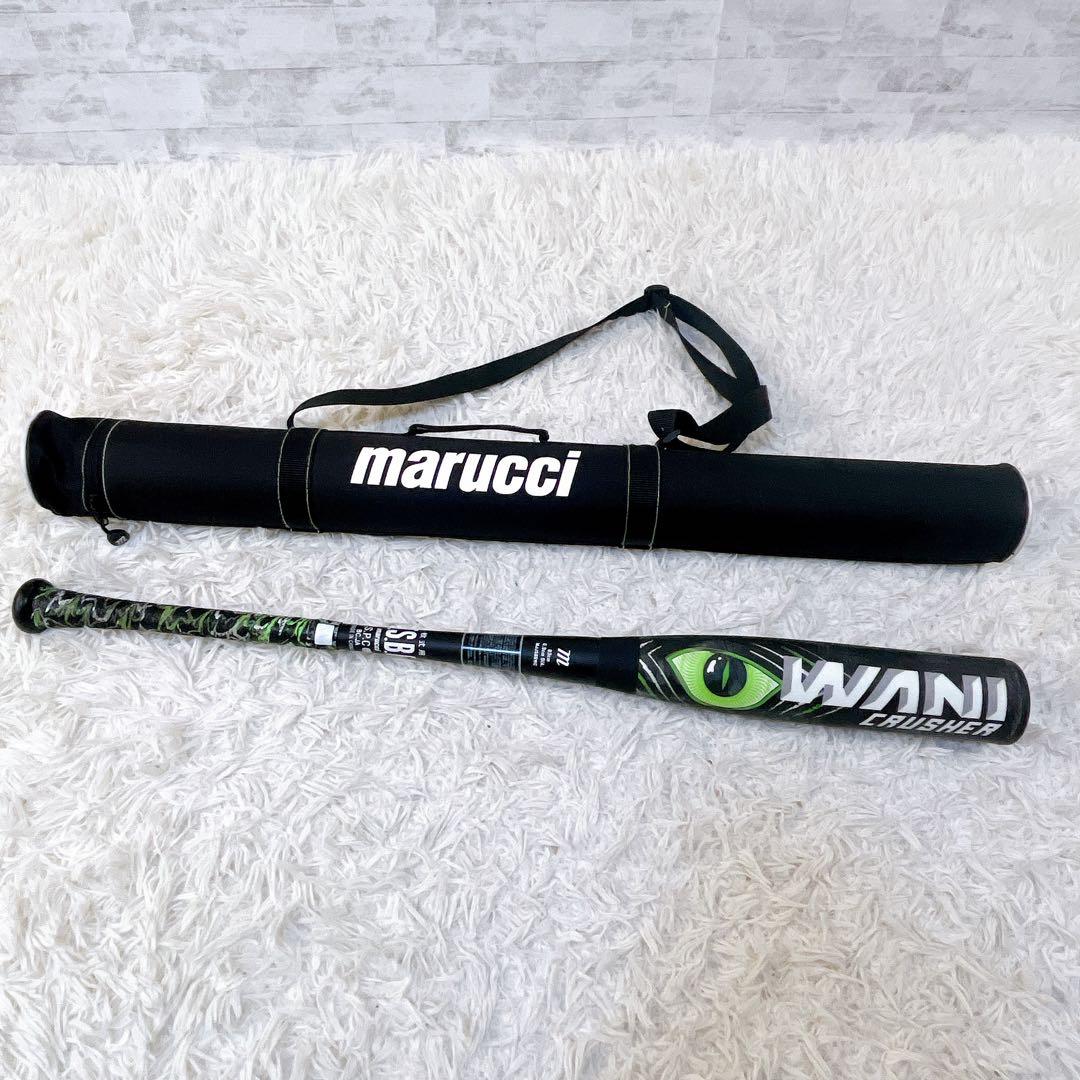 WANI CRUSHER バット ケース付き 83㎝　緑ワニ
