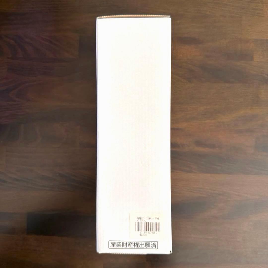 【新品未使用】椎名林檎 (生)林檎博'18グッズ サーモスマグ 500mL