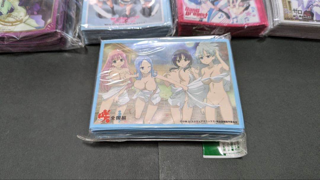 【レア品】カードスリーブ　14種セット