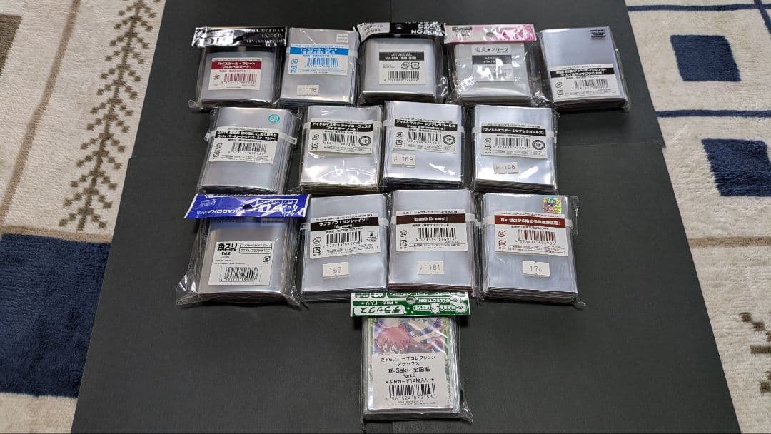 【レア品】カードスリーブ　14種セット