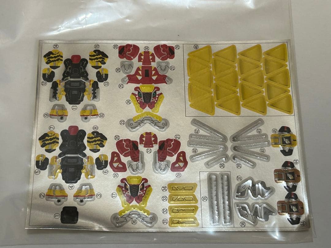 SHODO SUPER 獣電戦隊キョウリュウジャー3 開封済み 本体未使用