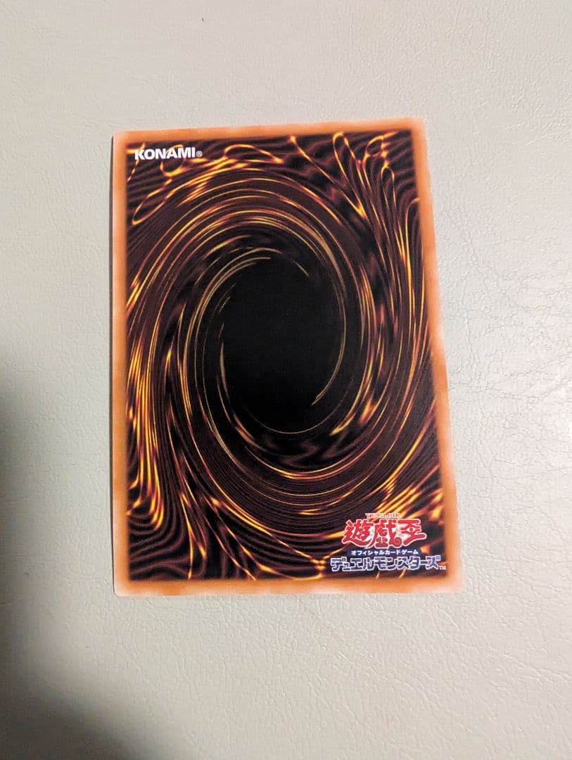 遊戯王 結束と絆の魔導士 黄 25th　シークレット　クオシク