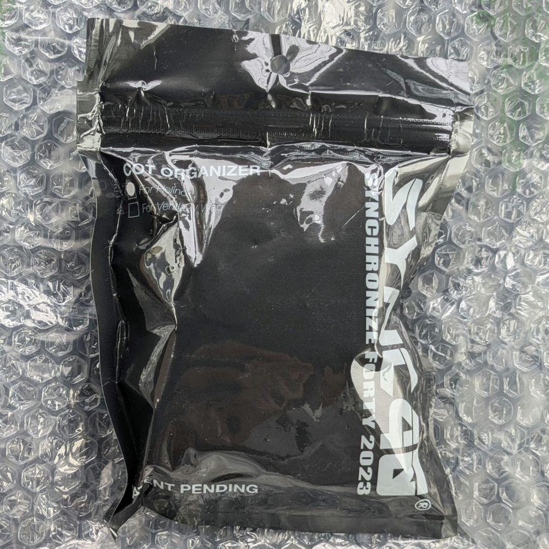 ヘリノックス コット 収納 オプション