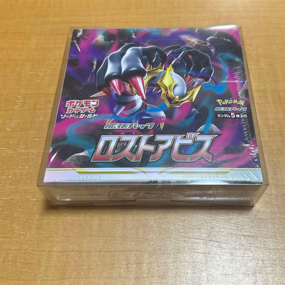 ポケモンカード 未開封 BOX ロストアビス ロケット団の栄光