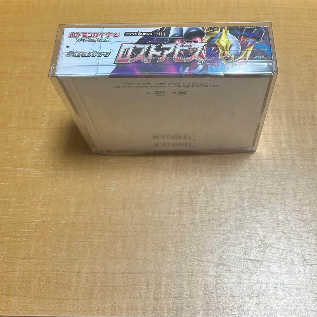 ポケモンカード 未開封 BOX ロストアビス ロケット団の栄光