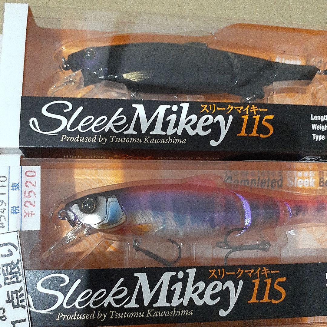 値下げ　Sleek Mikey 115 & 90 フローティングルアー