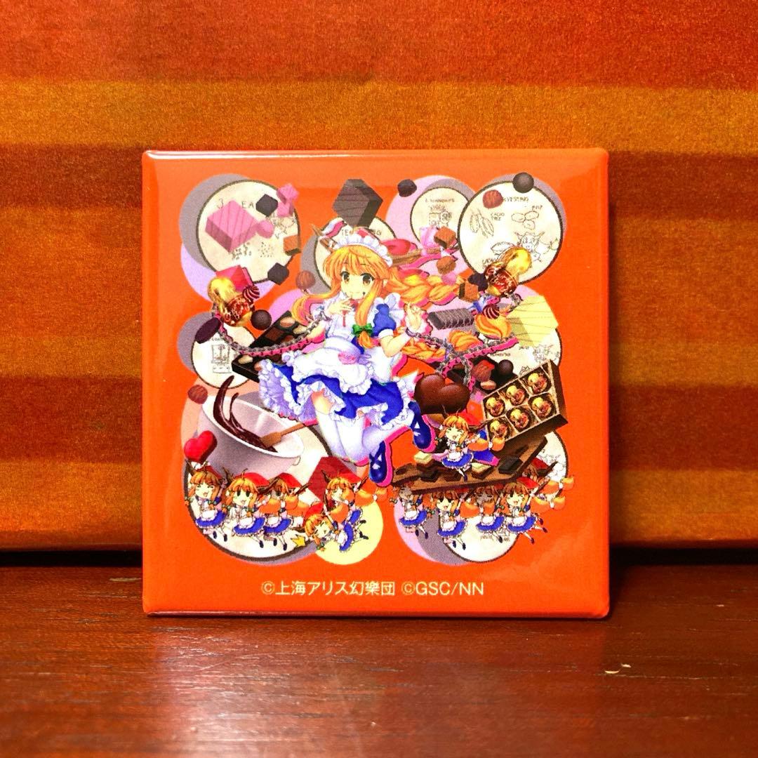 東方 病みかわいい ブックオフB2縦タペストリー 缶バッジ ポスカ レミリア