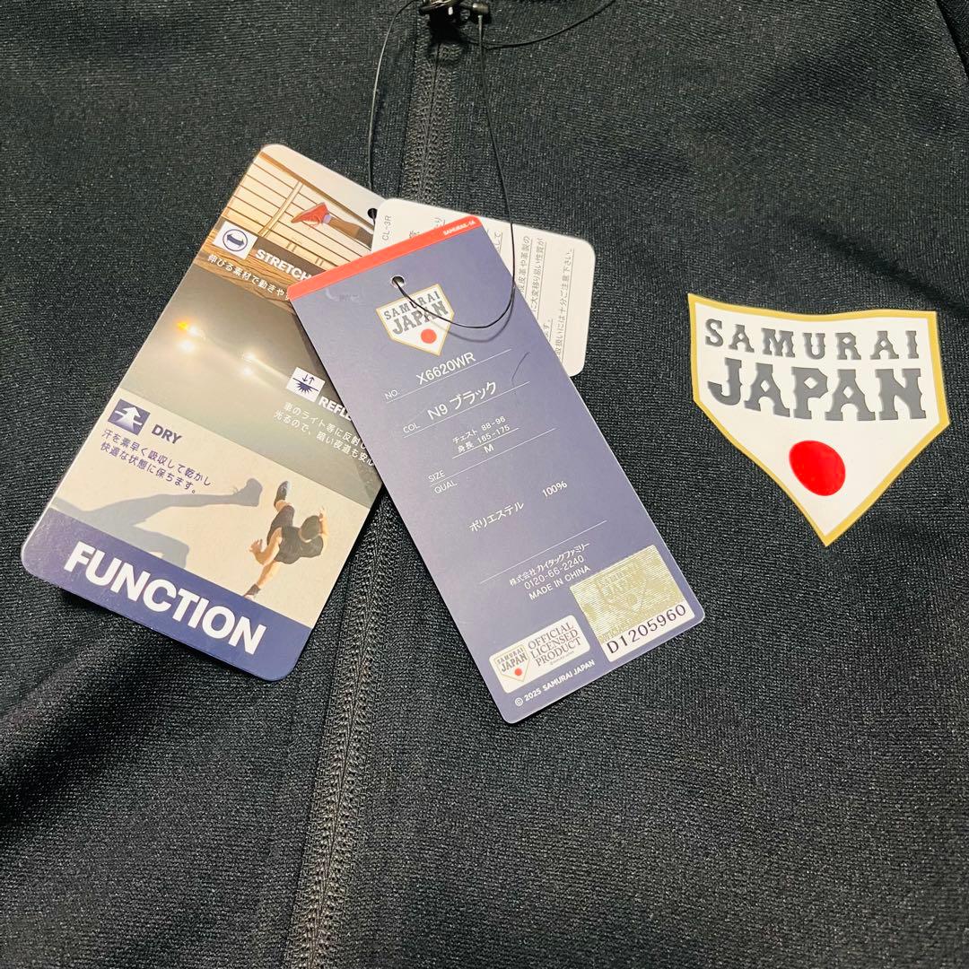 【即完】WBC しまむら 侍JAPAN公式 2026年 Mサイズ ジップパーカー