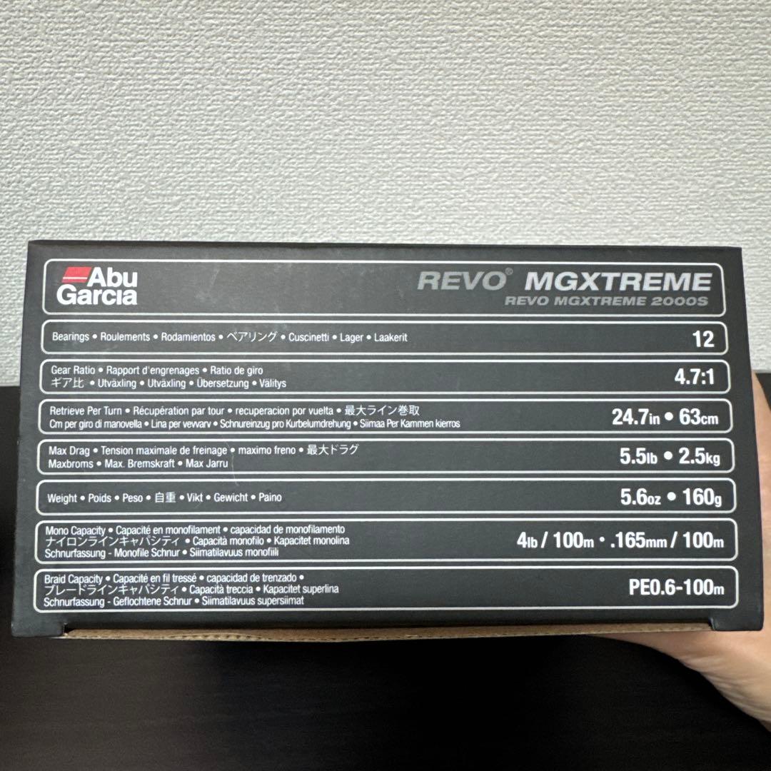リール Abu Garcia REVO MGXtreme 2000S