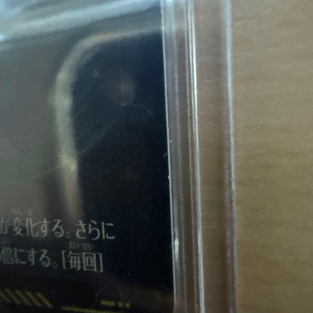 ドラゴンボールダイバーズ GDR sec まとめ売り 孫悟空:GT フリーザ