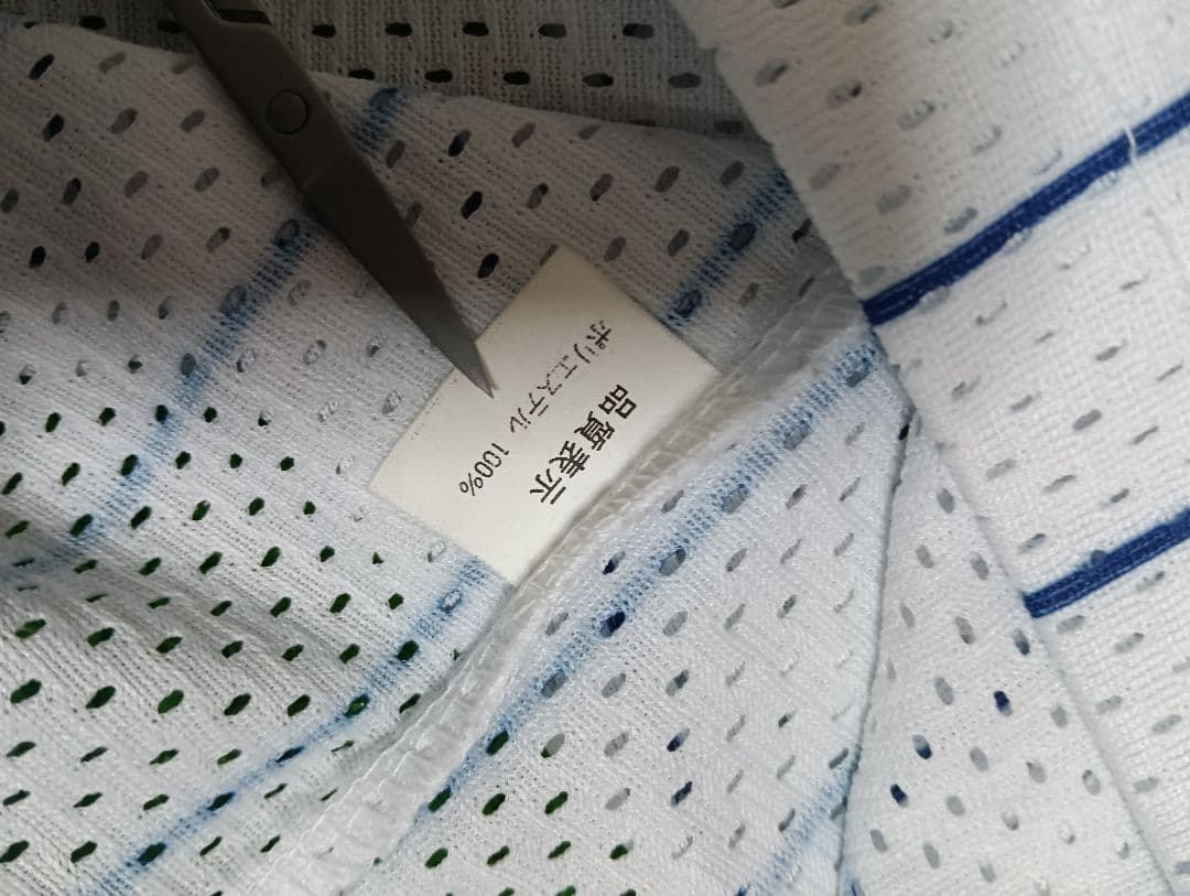 【極美品】横浜ベイスターズ ユニフォーム（シャープ産業製／Mサイズ）