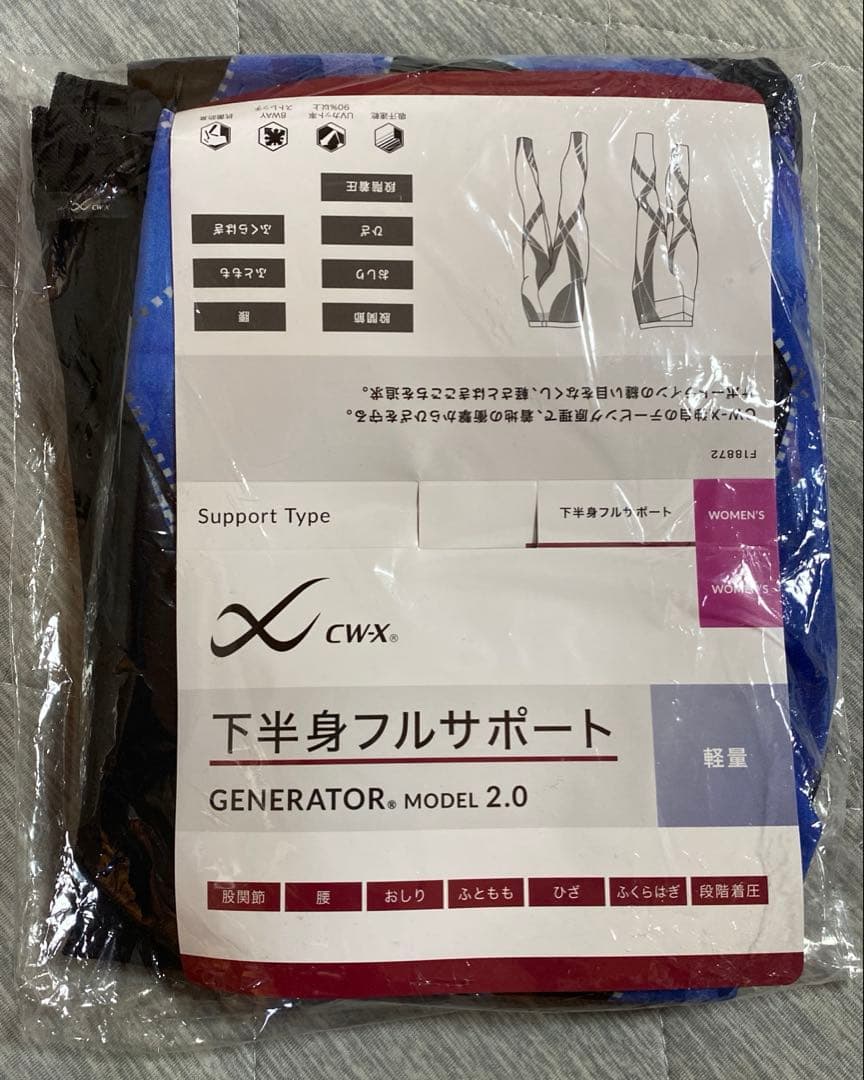 【新品★レディース】CW-X ワコール　ジェネレータ　HZY399 LL SX
