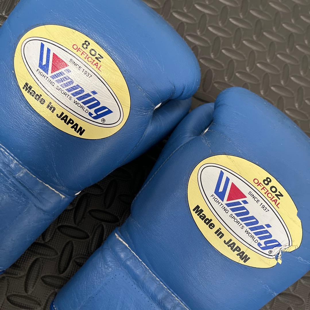winning ウイニングボクシング格闘技　ブルー　グローブ