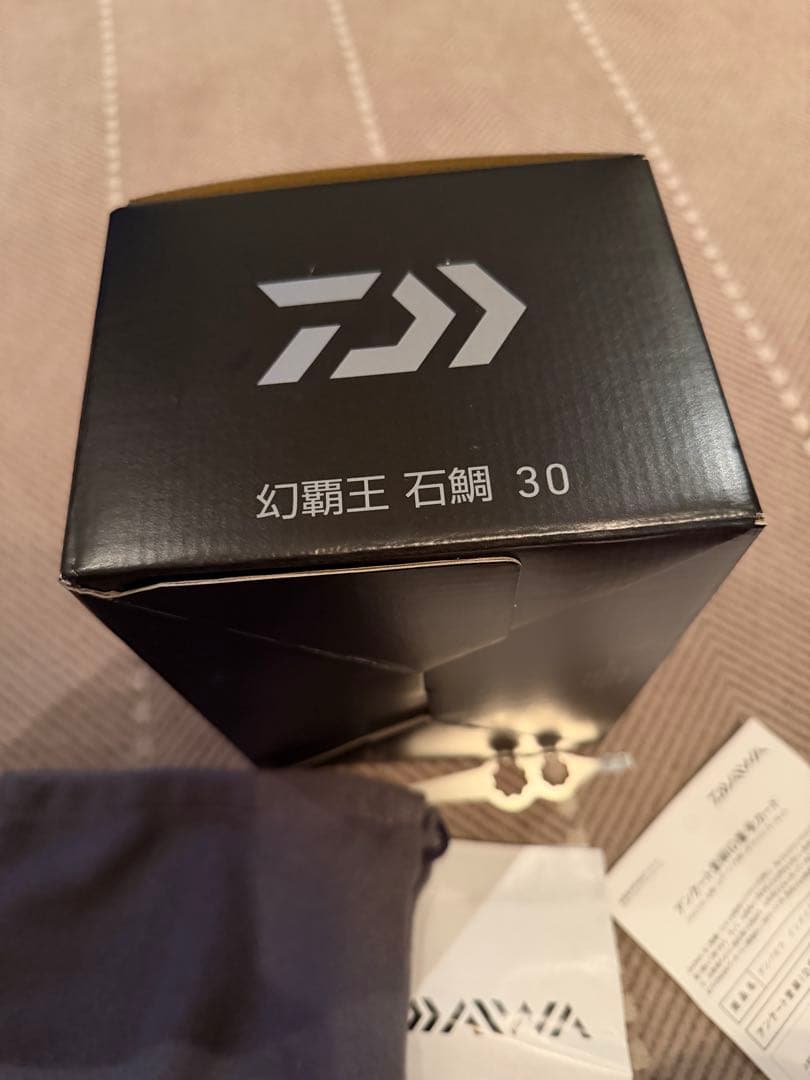 【超美品】　ダイワ　幻覇王　石鯛　30