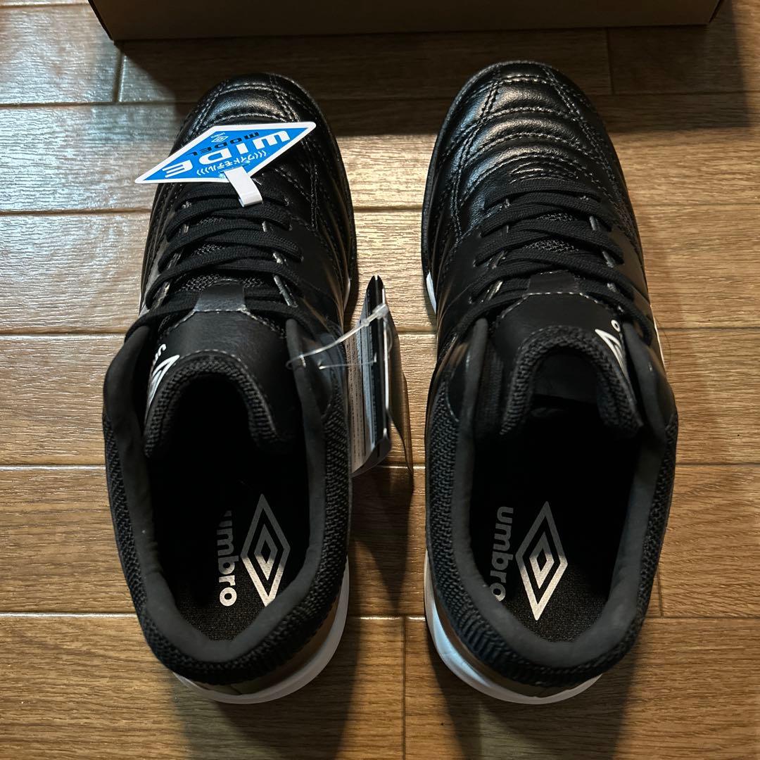 UMBRO アクセレイター TR WIDE LE 25.0cw
