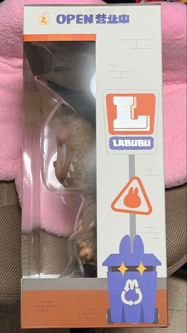 LABUBUラブブ The Naughty Cashier クリスマスベルおまけ