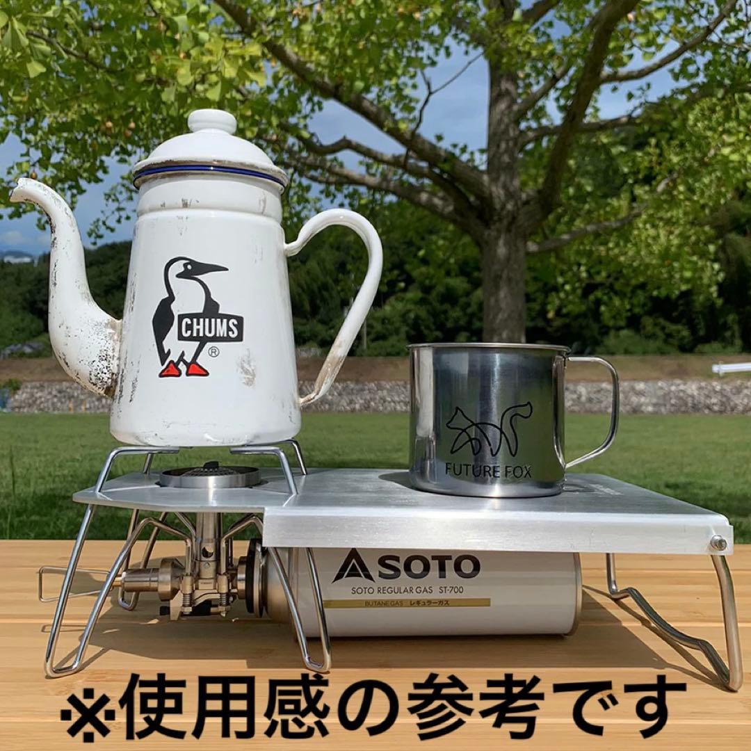 【未使用】SOTO レギュレーターストーブ ST-310 専用遮熱テーブルセット