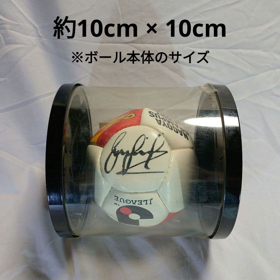 【直筆サイン】リネカー サインボール & サイン本 セット グランパス