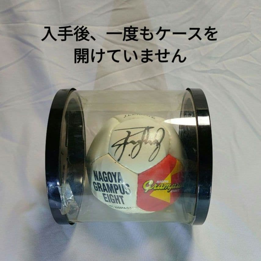 【直筆サイン】リネカー サインボール & サイン本 セット グランパス