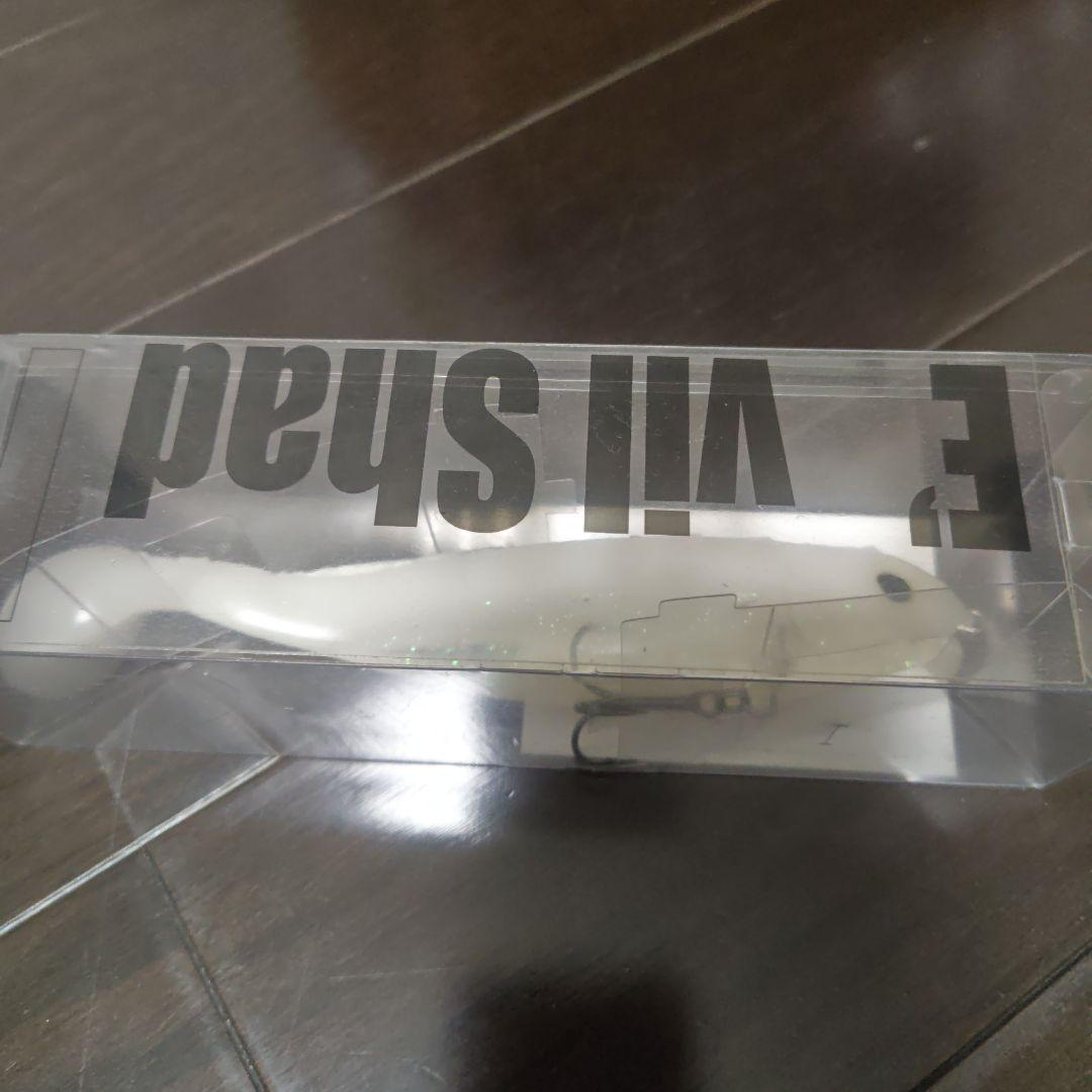 幻*○様 超美品❗️イービルシャッド3個セット❗️