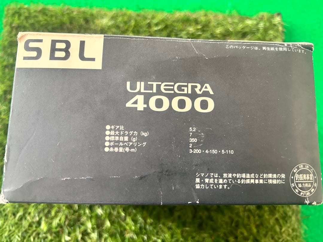 SHIMANO ULTEGRA 4000 リール