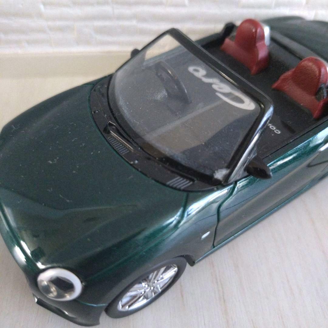 コペン プルバックカー