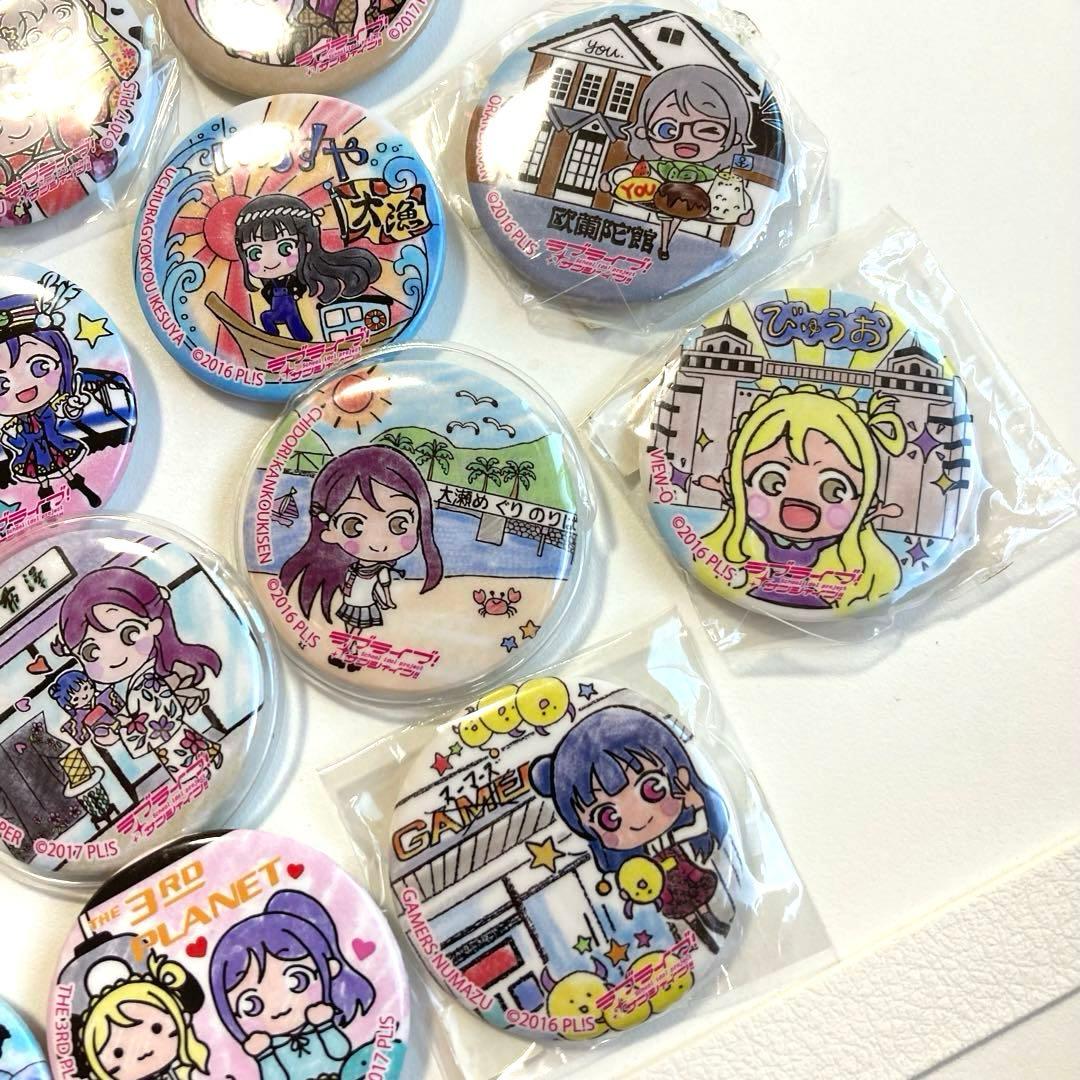 希少品★販売終了品あり★ラブライブ!サンシャイン‼︎★まちあるき缶バッジ★