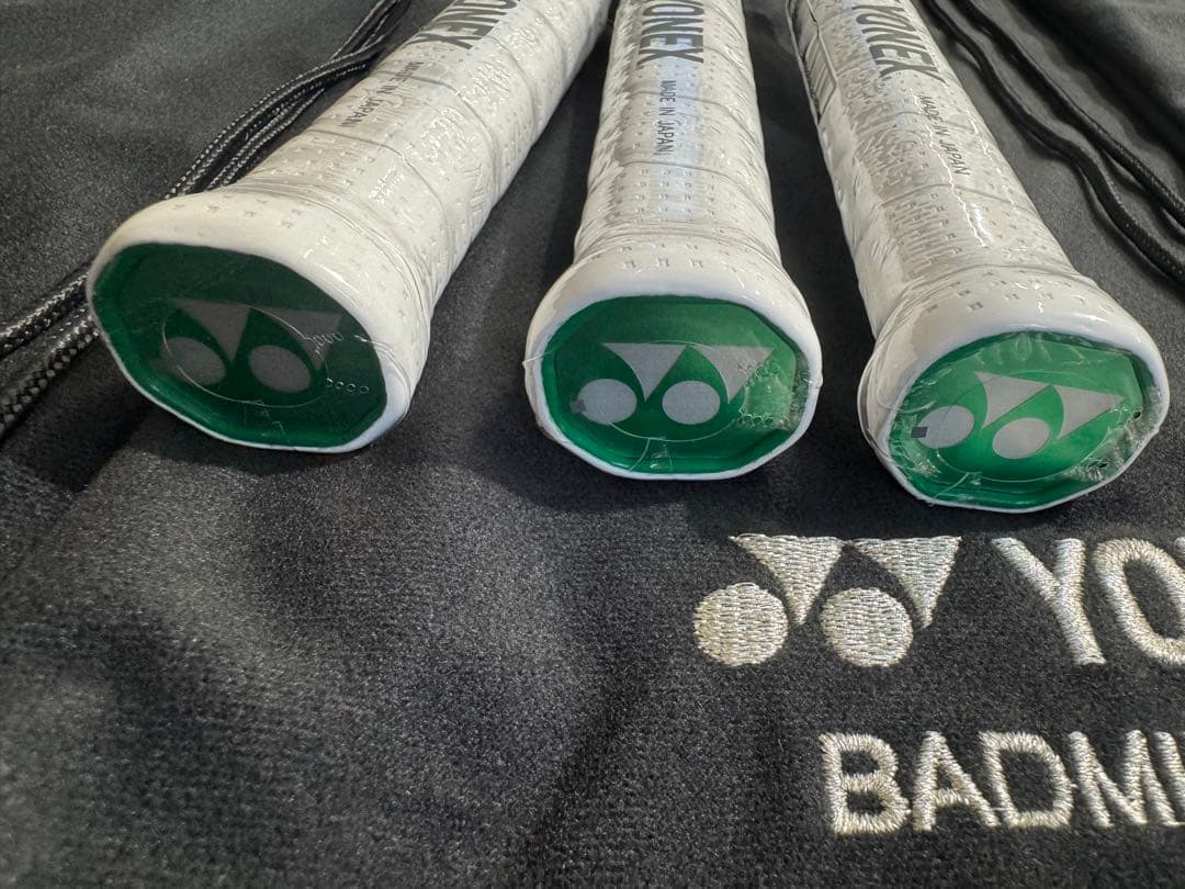 YONEX ASTROX88DPROBP限定ラケット 3本セット