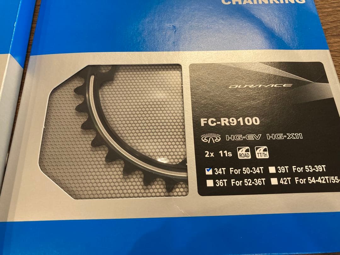 SHIMANO DURA-ACE FC-R9100 チェーンリング　50-34