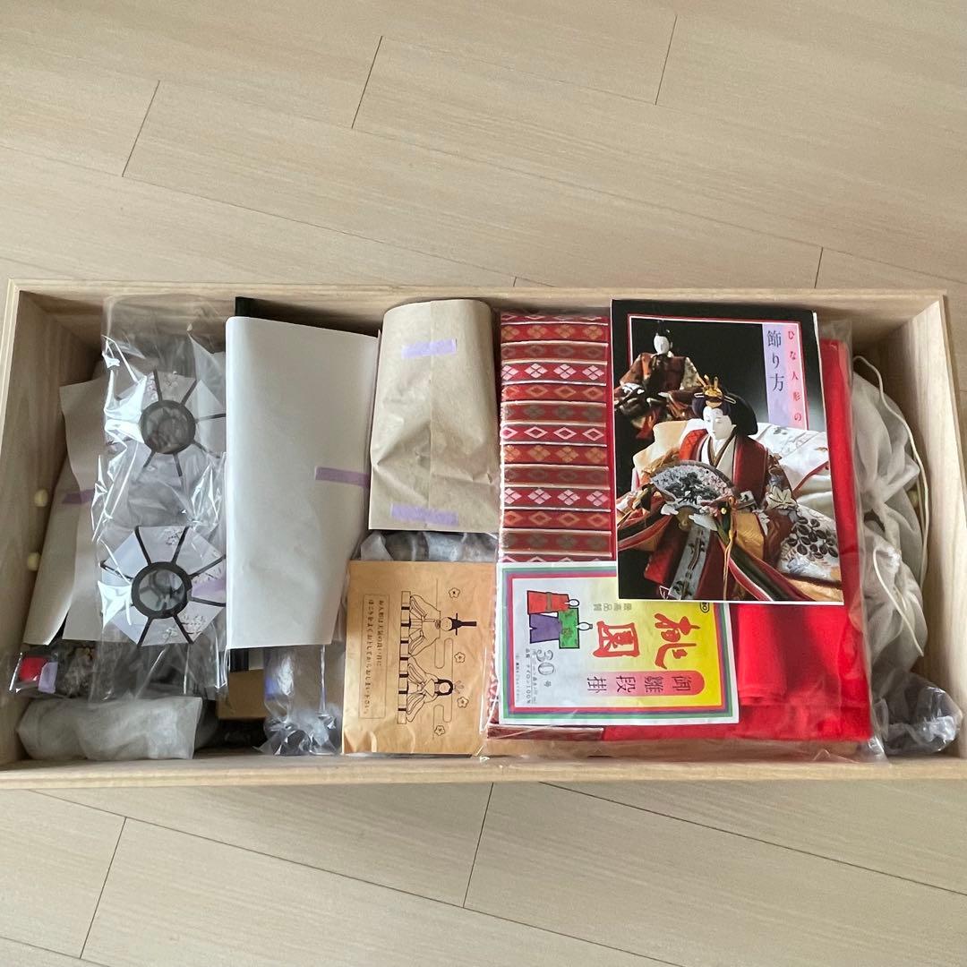 【箱１】雛人形とお道具のみ 7段飾り 京人形 収納桐箱(キャスター付き)