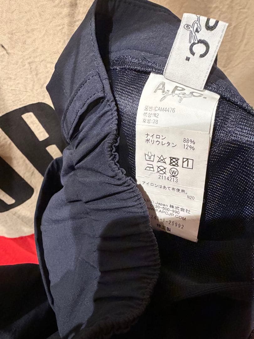 A.P.C. ネイビー ゴルフカーゴパンツM〜Lサイズ　美品